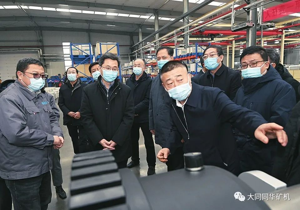 對(duì)接京津冀 打造橋頭堡 在全省高質(zhì)量發(fā)展中更好發(fā)揮引領(lǐng)帶動(dòng)作用(圖1)